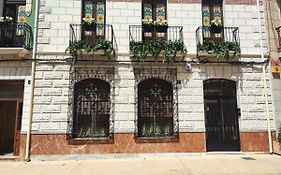 Apartamento Albariño 23